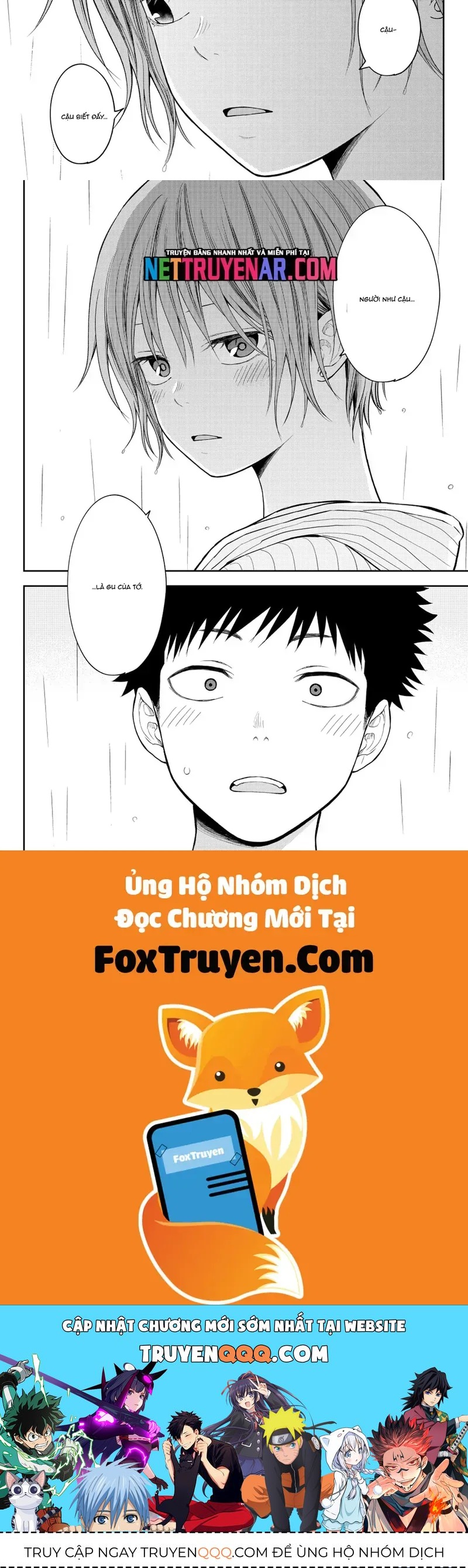 Kuroiwa Medaka Ni Watashi No Kawaii Ga Tsuujinai Chapter 193 - 7