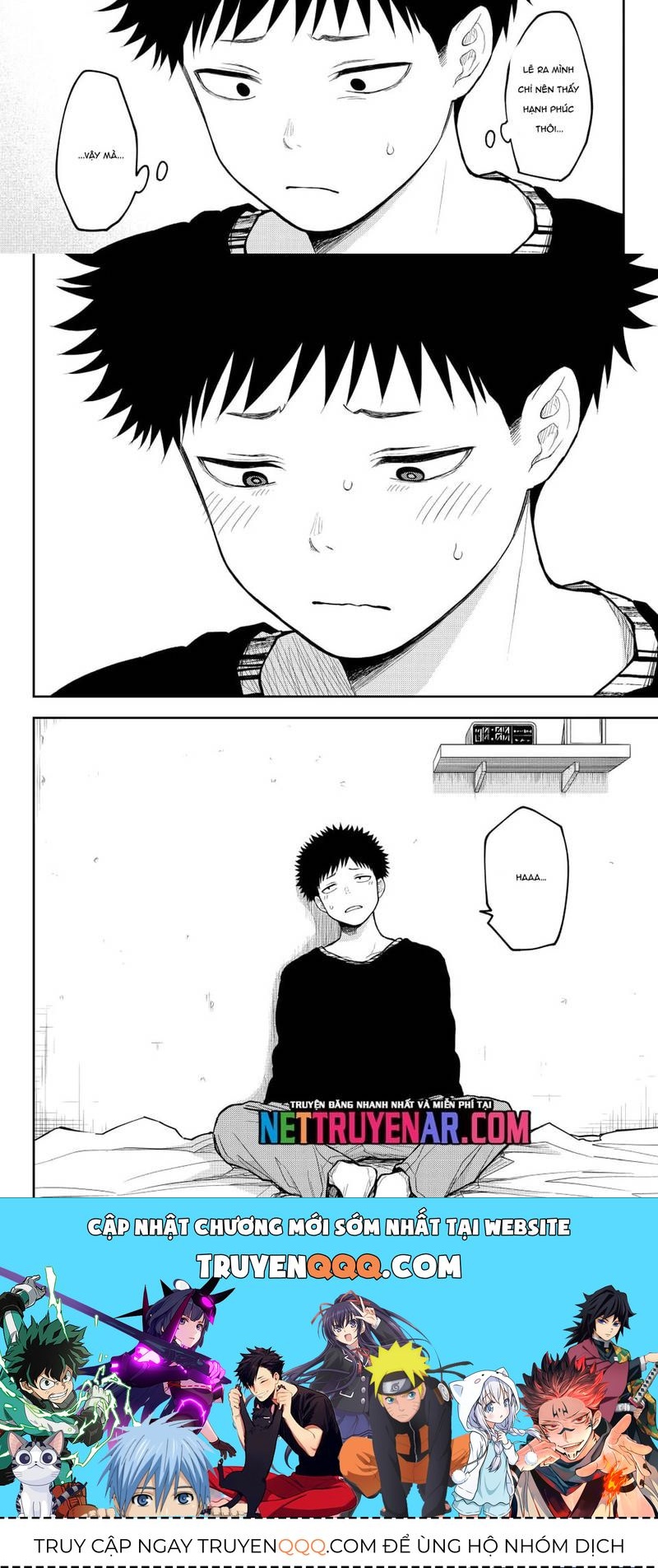 Kuroiwa Medaka Ni Watashi No Kawaii Ga Tsuujinai Chapter 194 - 5