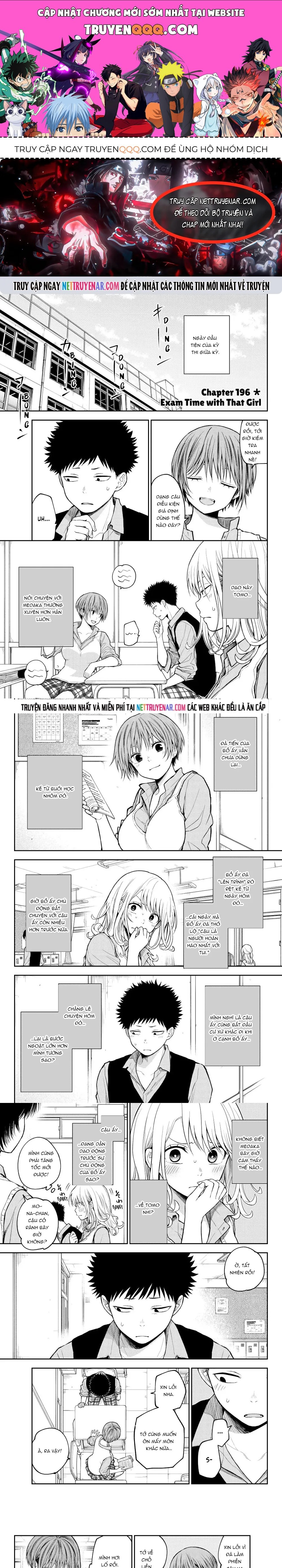 Kuroiwa Medaka Ni Watashi No Kawaii Ga Tsuujinai Chapter 196 - 1