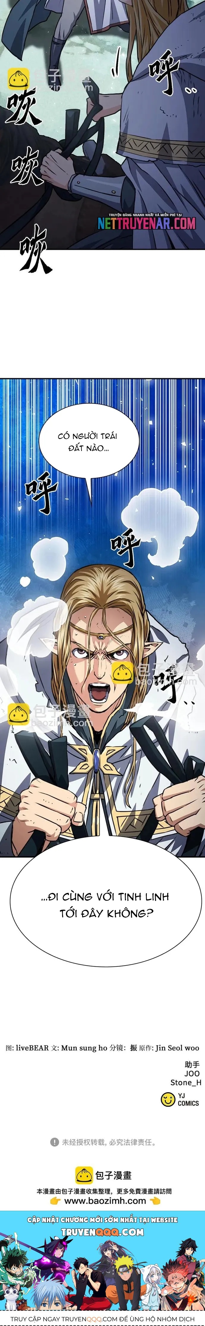 Druid Tại Ga Seoul Chapter 159 - 19