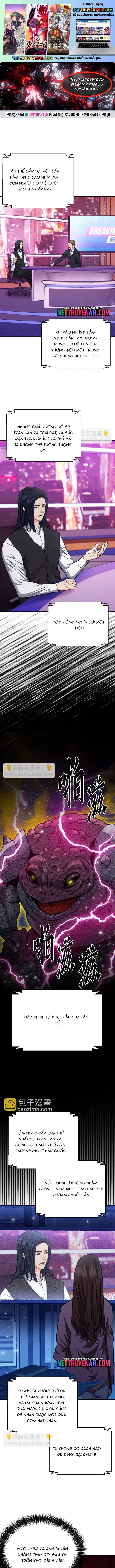 Druid Tại Ga Seoul Chapter 161 - 2