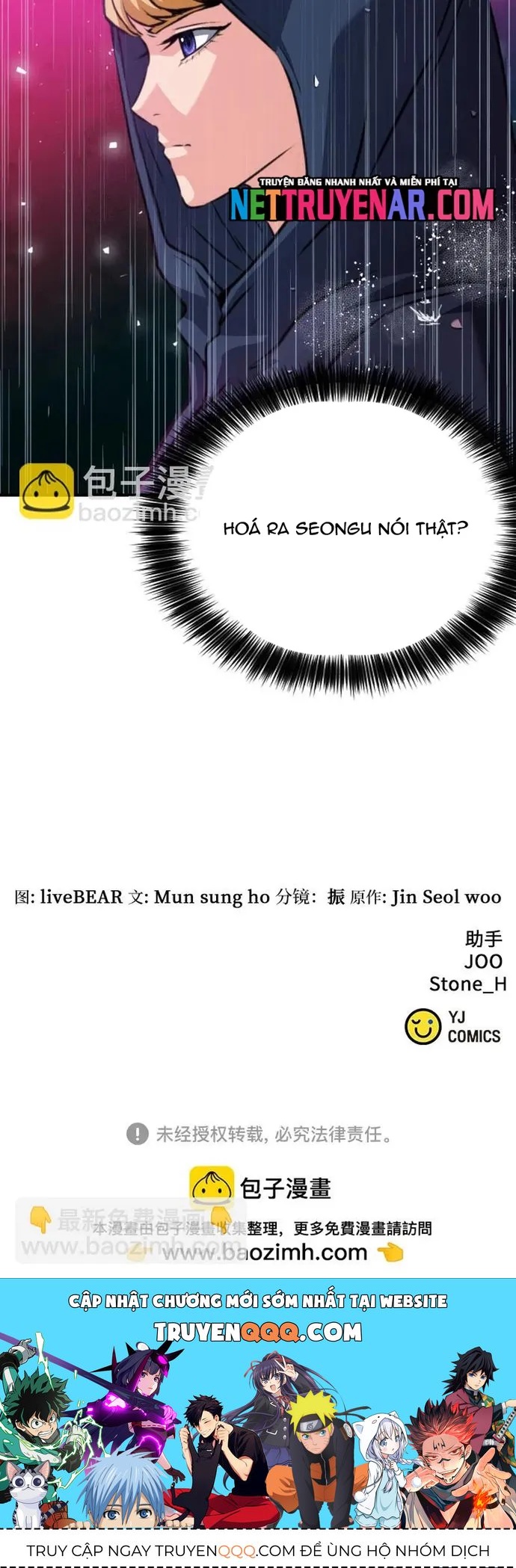 Druid Tại Ga Seoul Chapter 162 - 19