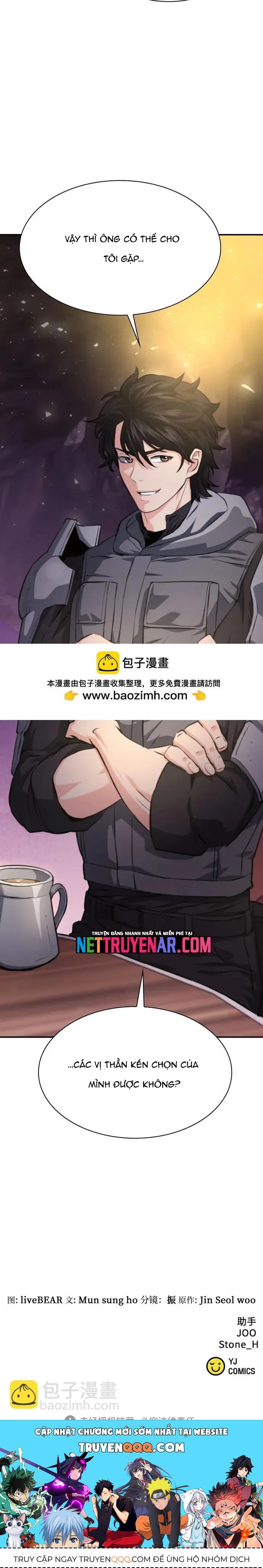 Druid Tại Ga Seoul Chapter 164 - 18