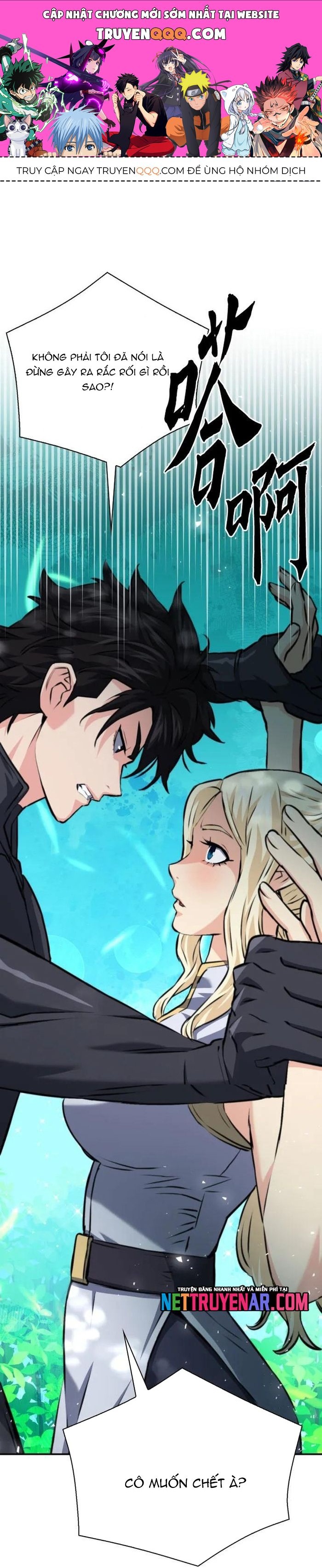 Druid Tại Ga Seoul Chapter 168 - 1