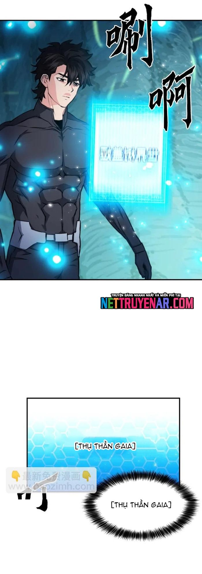 Druid Tại Ga Seoul Chapter 168 - 14