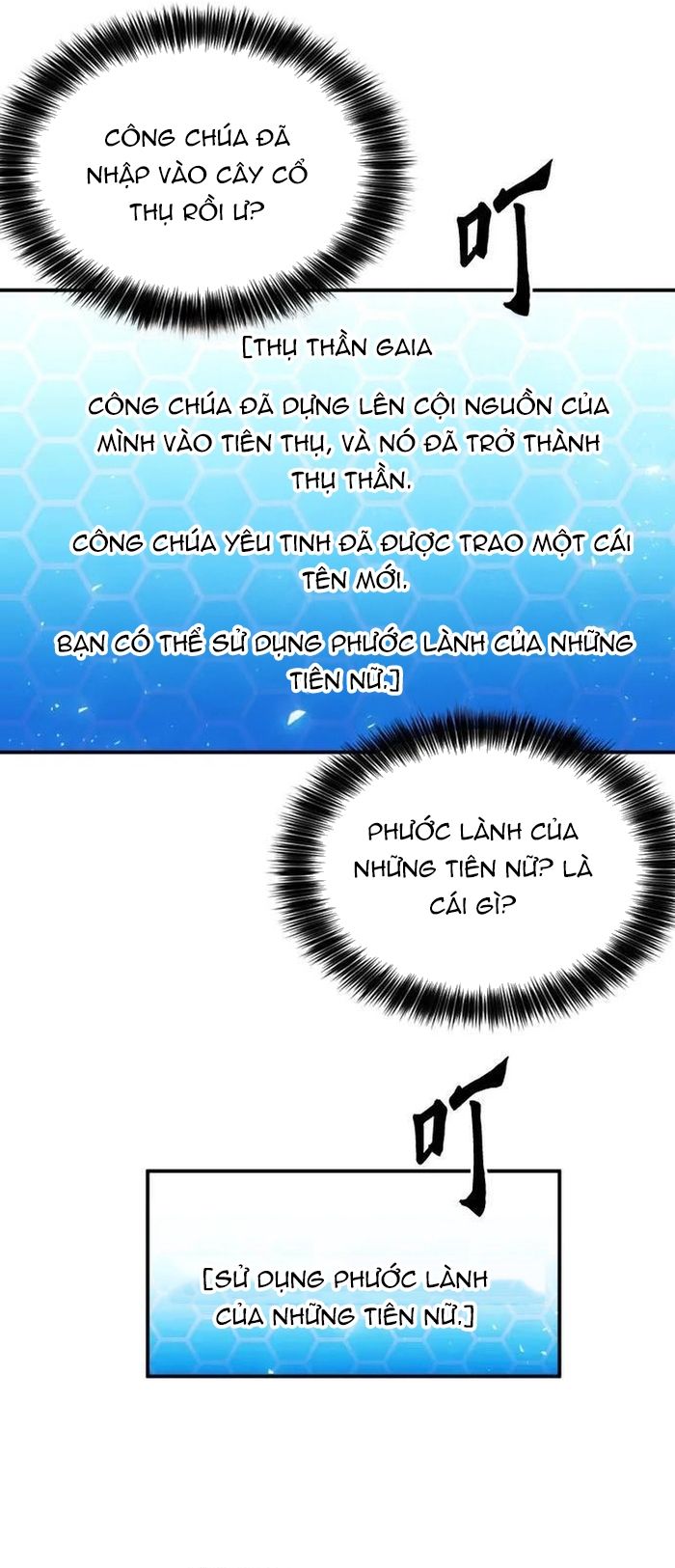 Druid Tại Ga Seoul Chapter 168 - 15