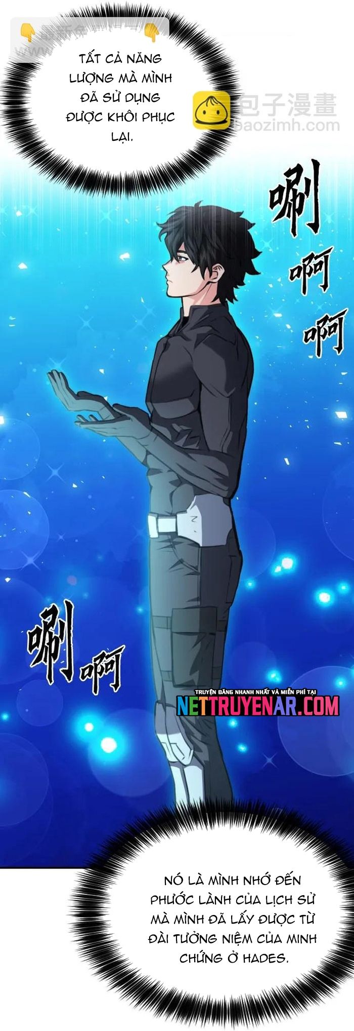 Druid Tại Ga Seoul Chapter 168 - 16