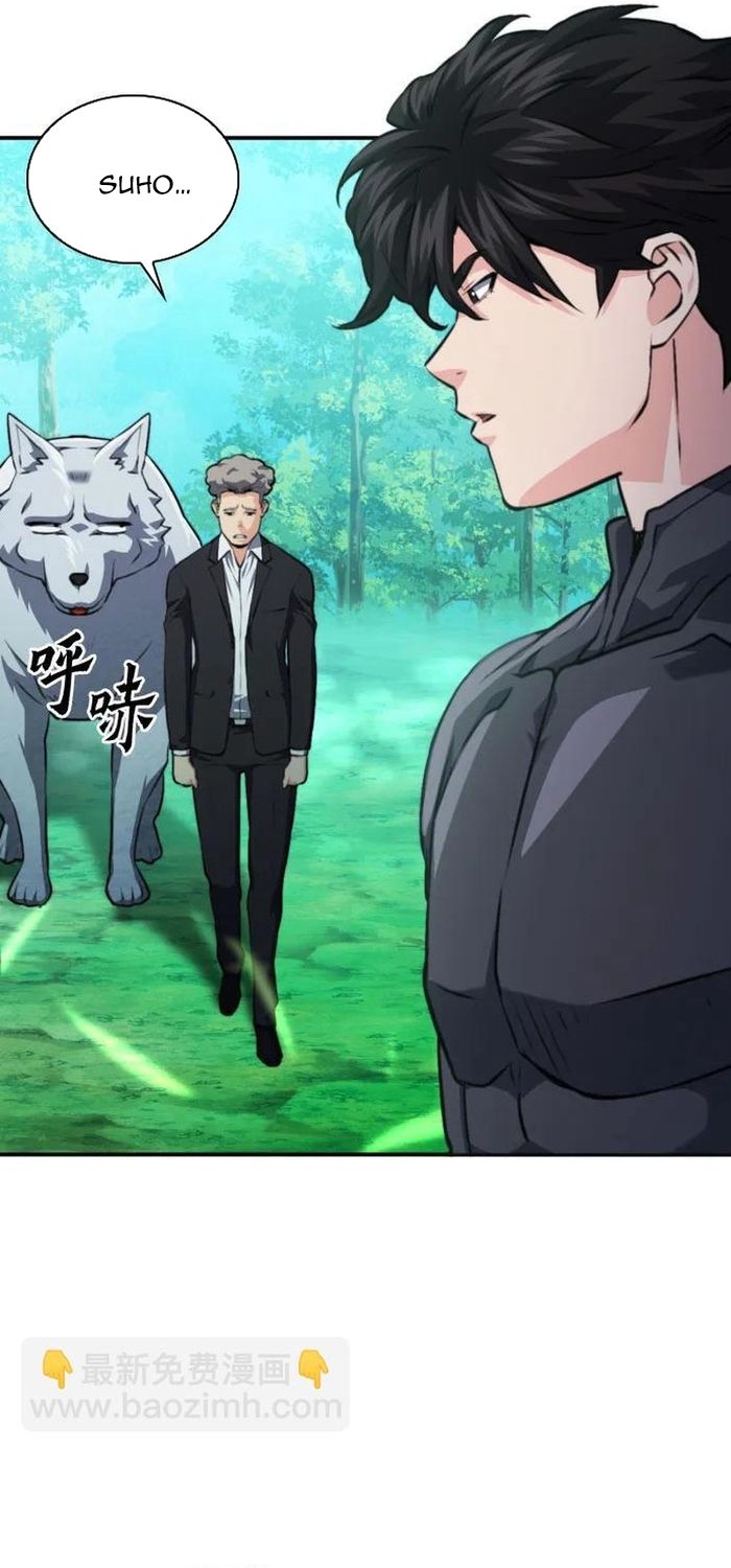 Druid Tại Ga Seoul Chapter 168 - 21