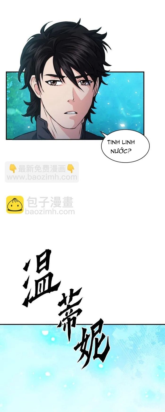 Druid Tại Ga Seoul Chapter 168 - 40