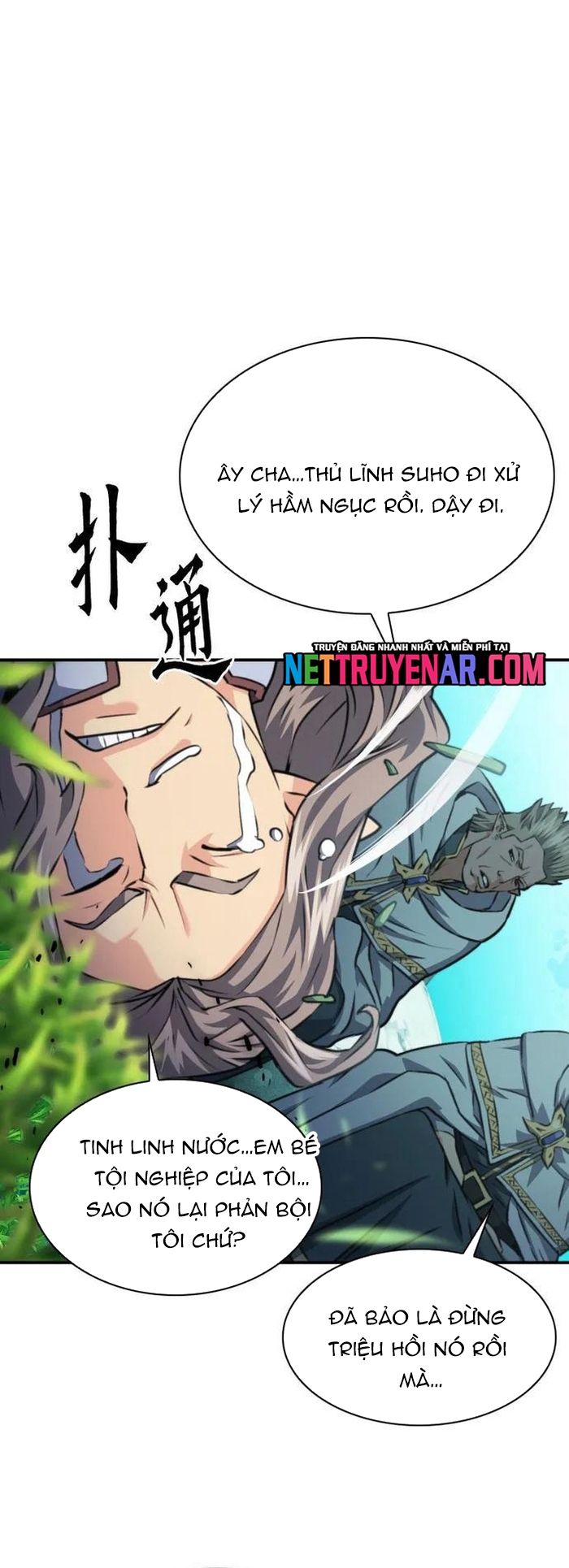 Druid Tại Ga Seoul Chapter 168 - 42