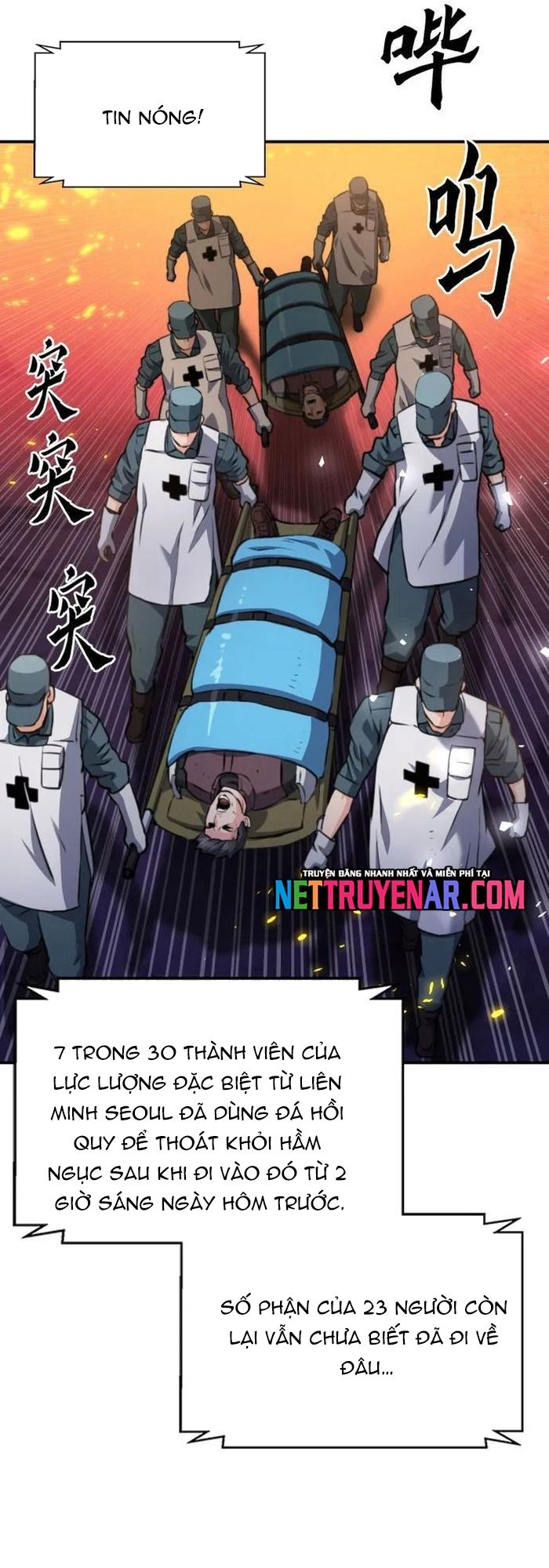 Druid Tại Ga Seoul Chapter 168 - 70