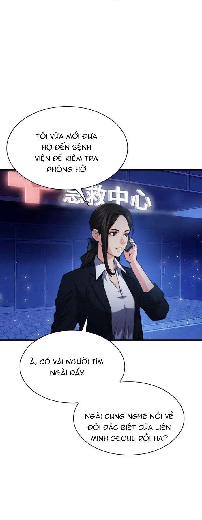 Druid Tại Ga Seoul Chapter 168 - 73