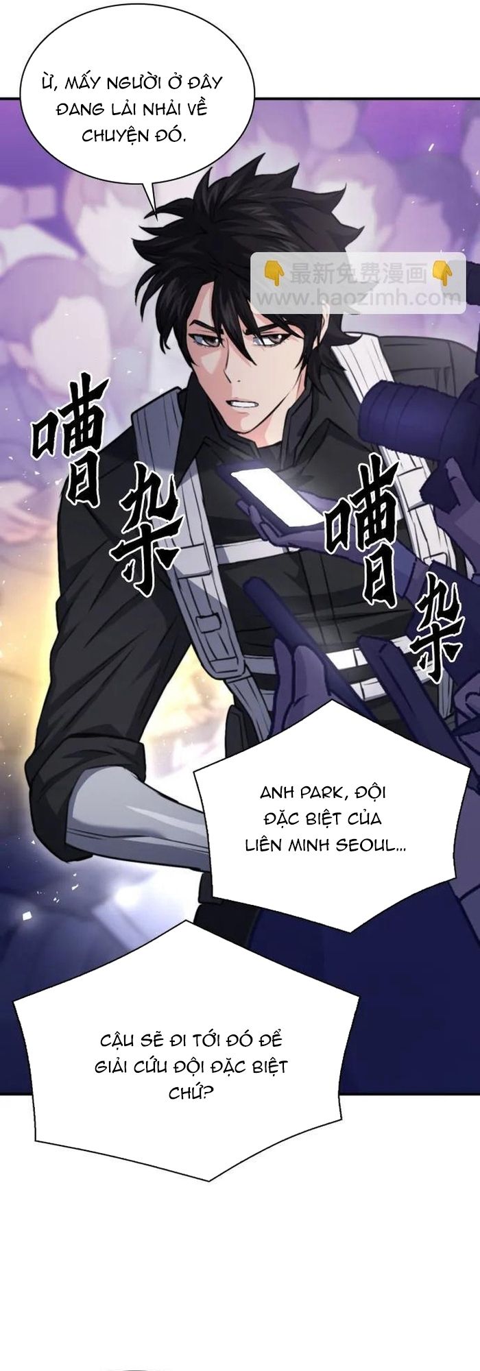 Druid Tại Ga Seoul Chapter 168 - 74