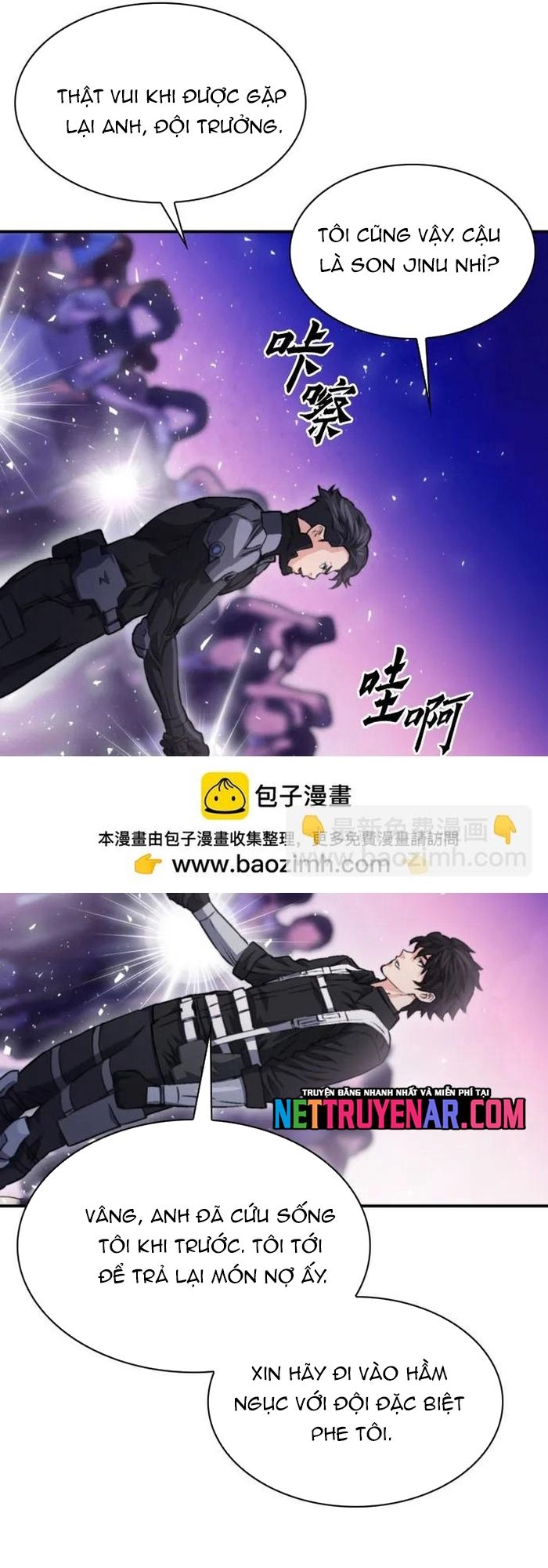 Druid Tại Ga Seoul Chapter 168 - 77