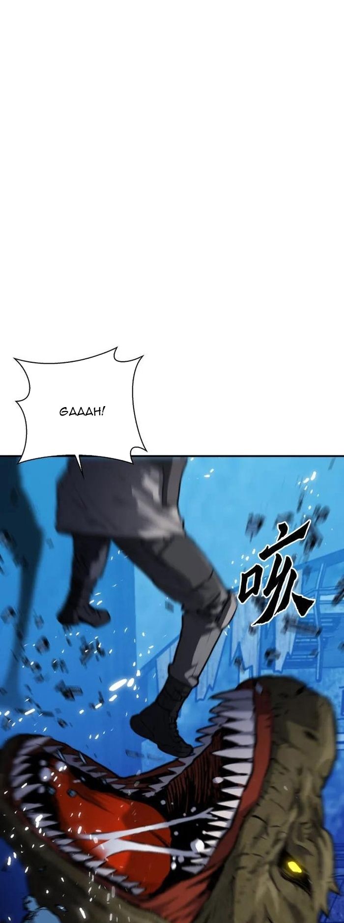 Druid Tại Ga Seoul Chapter 168 - 79