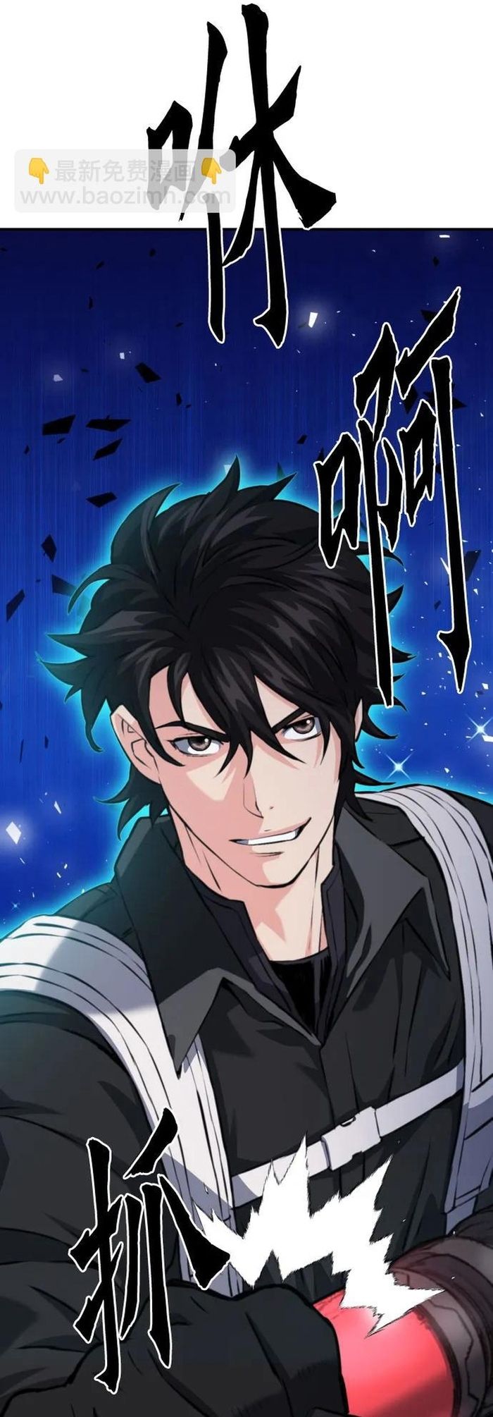 Druid Tại Ga Seoul Chapter 168 - 86