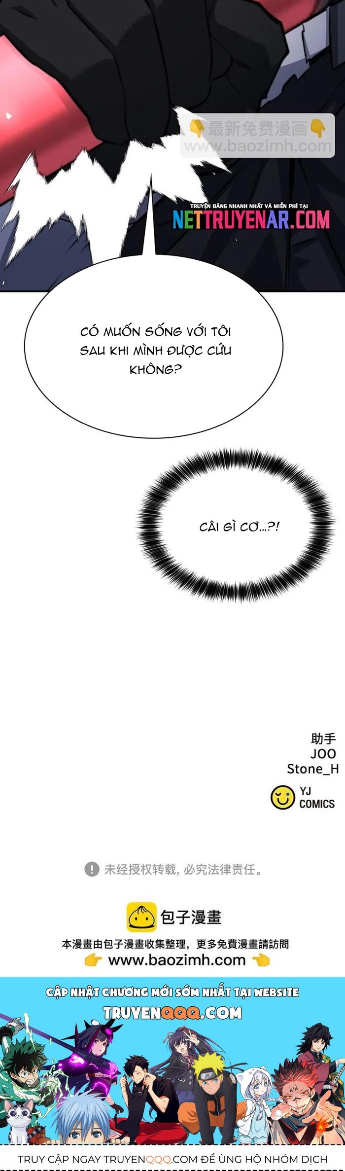 Druid Tại Ga Seoul Chapter 168 - 87