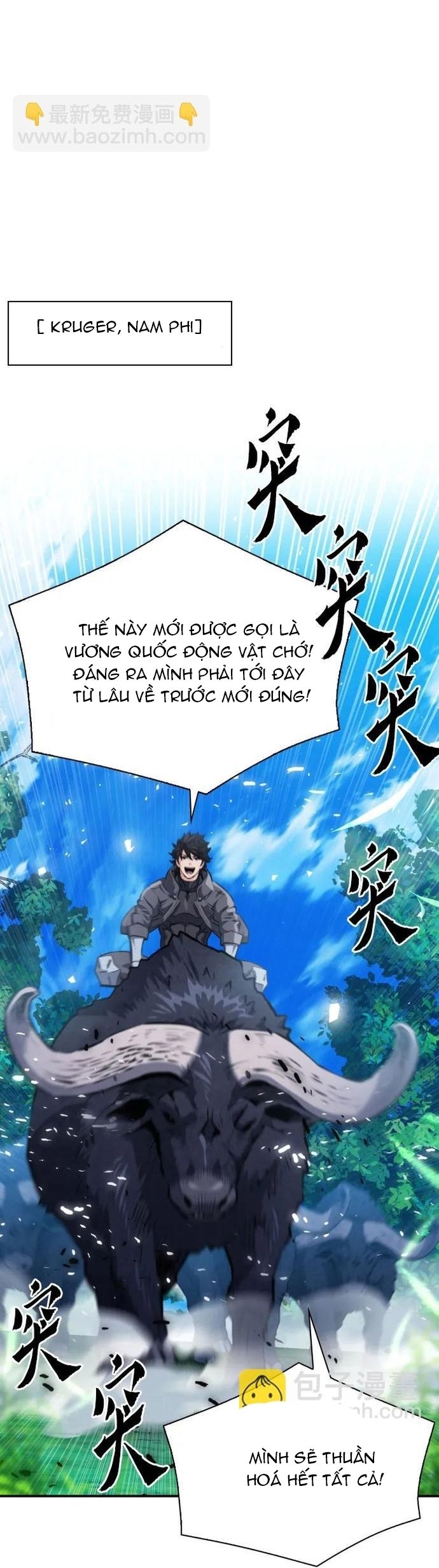 Druid Tại Ga Seoul Chapter 169 - 44