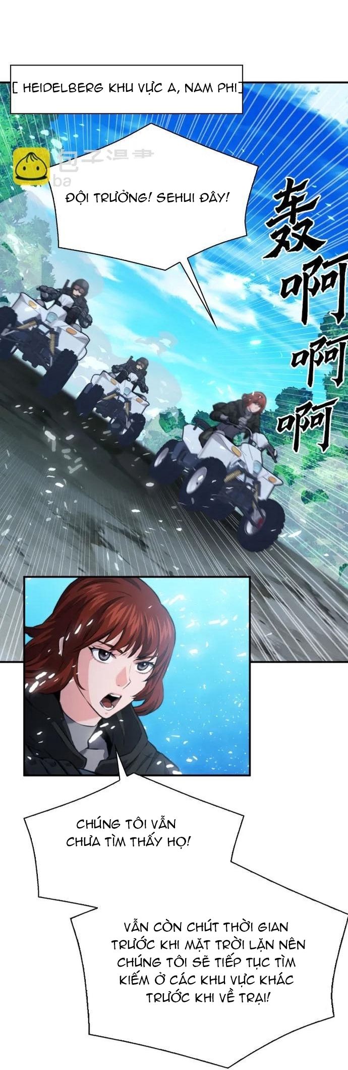 Druid Tại Ga Seoul Chapter 169 - 51