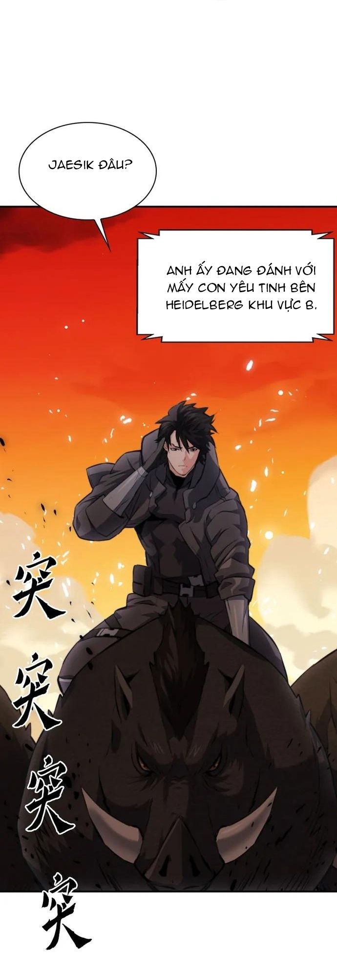 Druid Tại Ga Seoul Chapter 169 - 52