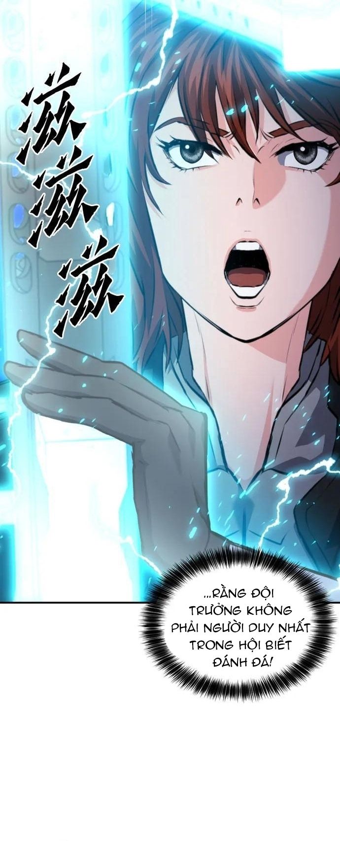 Druid Tại Ga Seoul Chapter 169 - 79