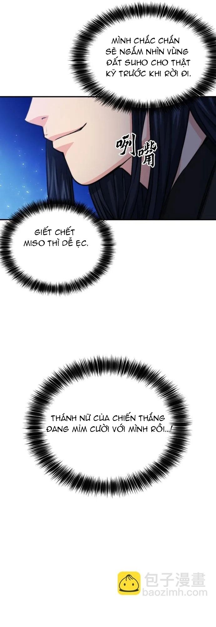 Druid Tại Ga Seoul Chapter 170 - 26