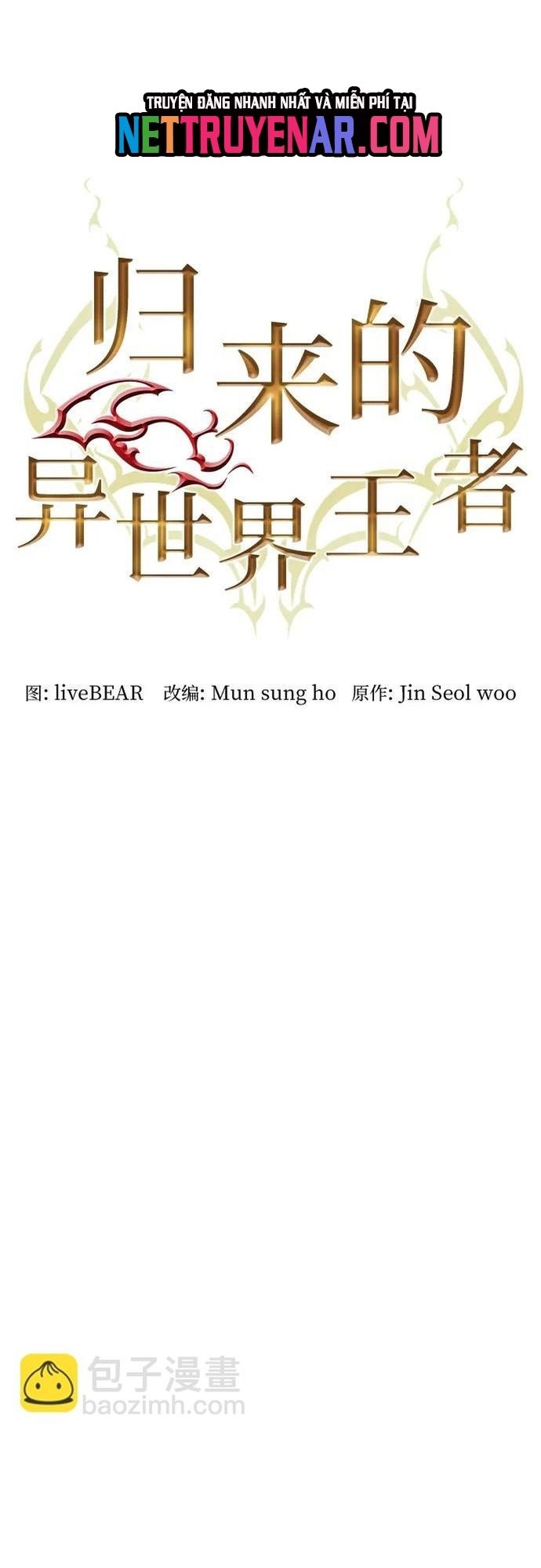 Druid Tại Ga Seoul Chapter 170 - 27