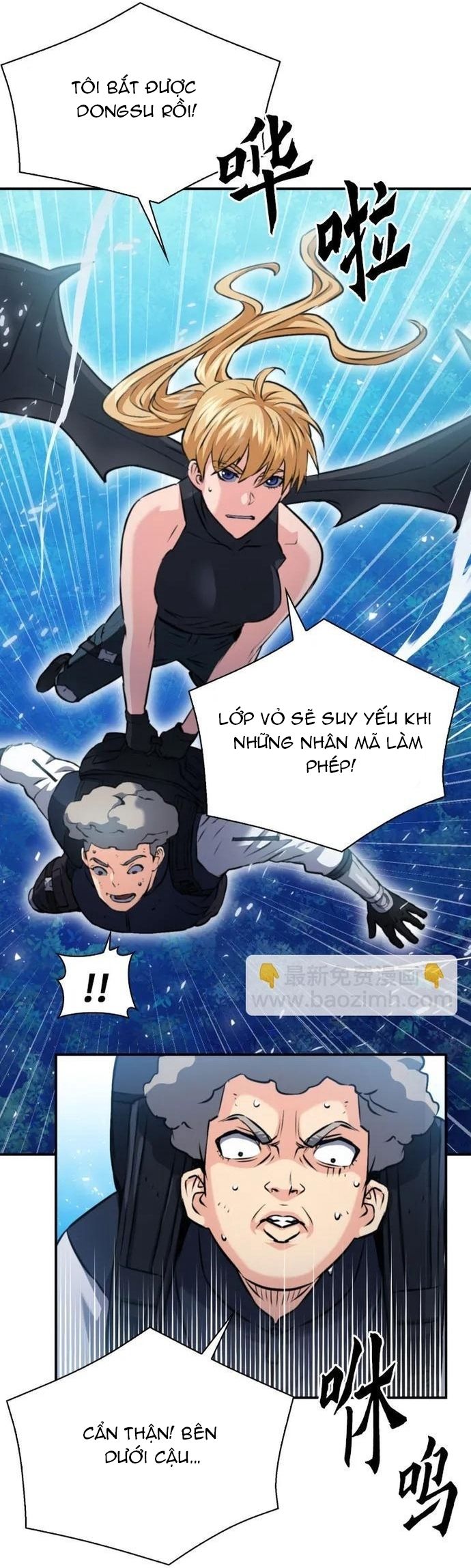 Druid Tại Ga Seoul Chapter 170 - 42