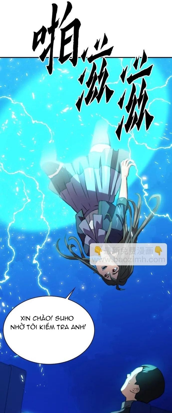 Druid Tại Ga Seoul Chapter 170 - 46