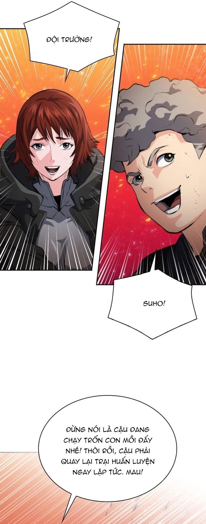 Druid Tại Ga Seoul Chapter 171 - 3