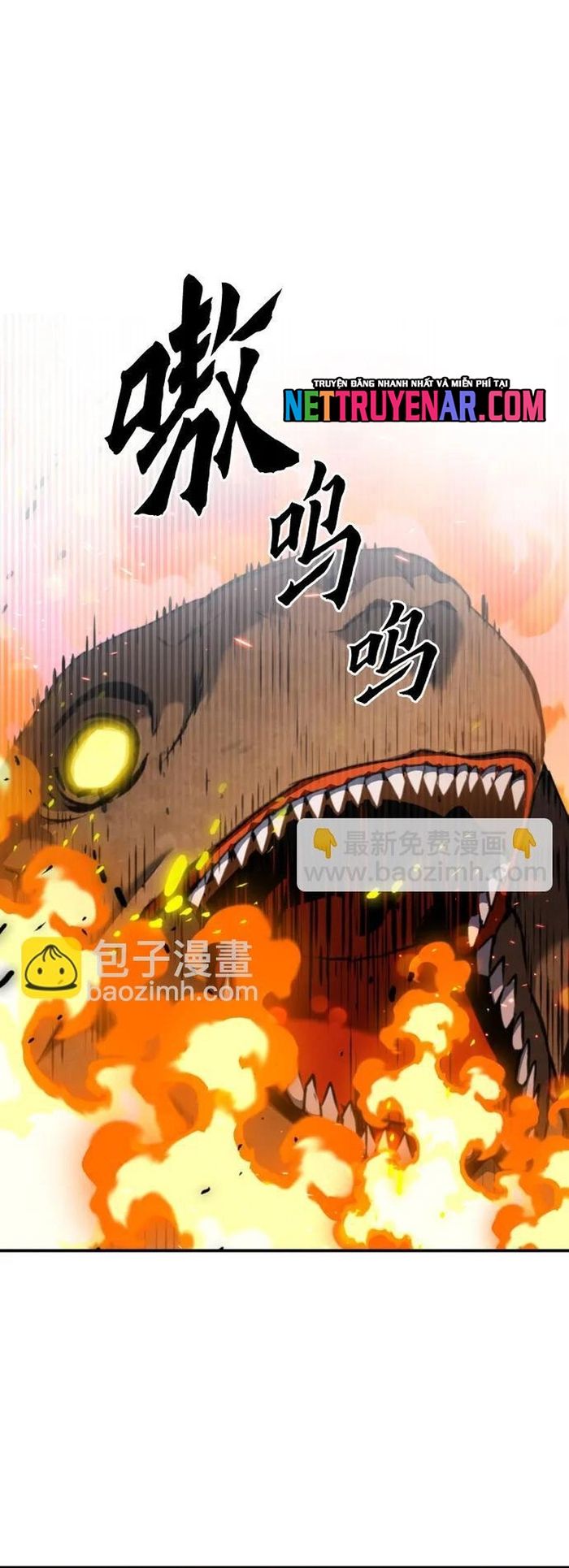 Druid Tại Ga Seoul Chapter 171 - 21