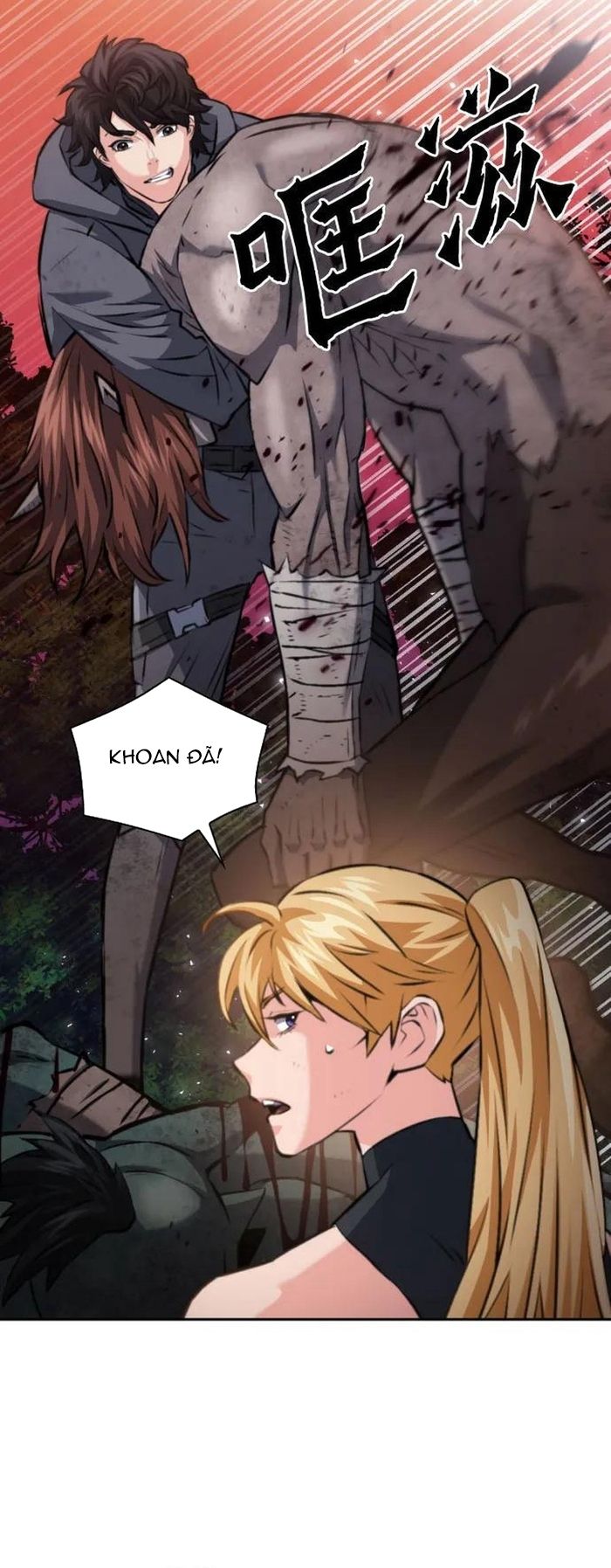 Druid Tại Ga Seoul Chapter 171 - 4