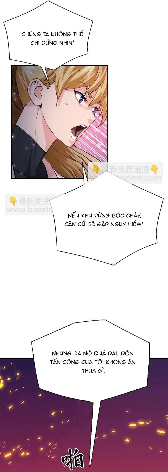 Druid Tại Ga Seoul Chapter 171 - 32