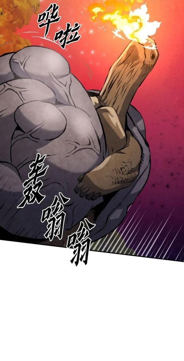 Druid Tại Ga Seoul Chapter 171 - 45