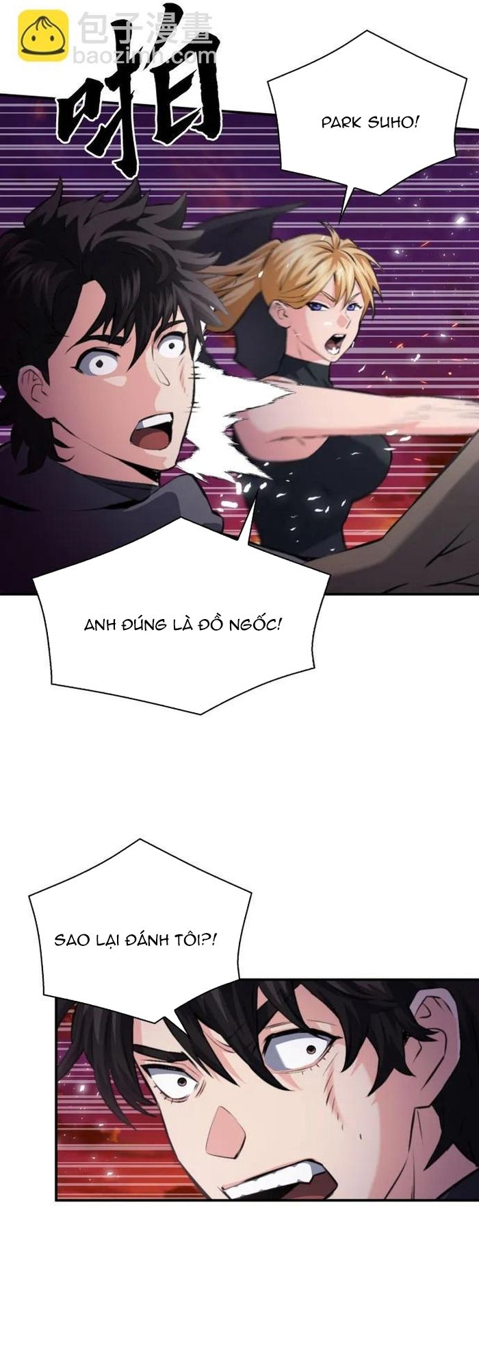 Druid Tại Ga Seoul Chapter 171 - 49