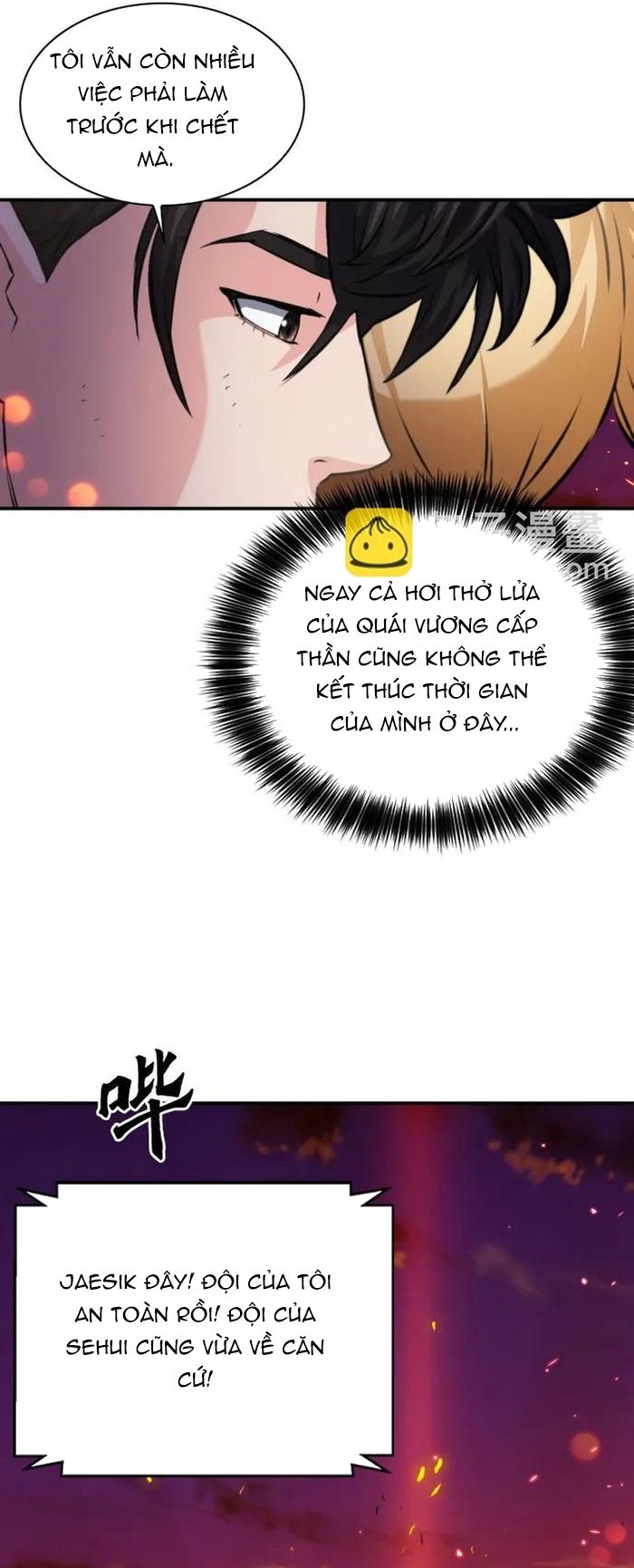 Druid Tại Ga Seoul Chapter 171 - 51