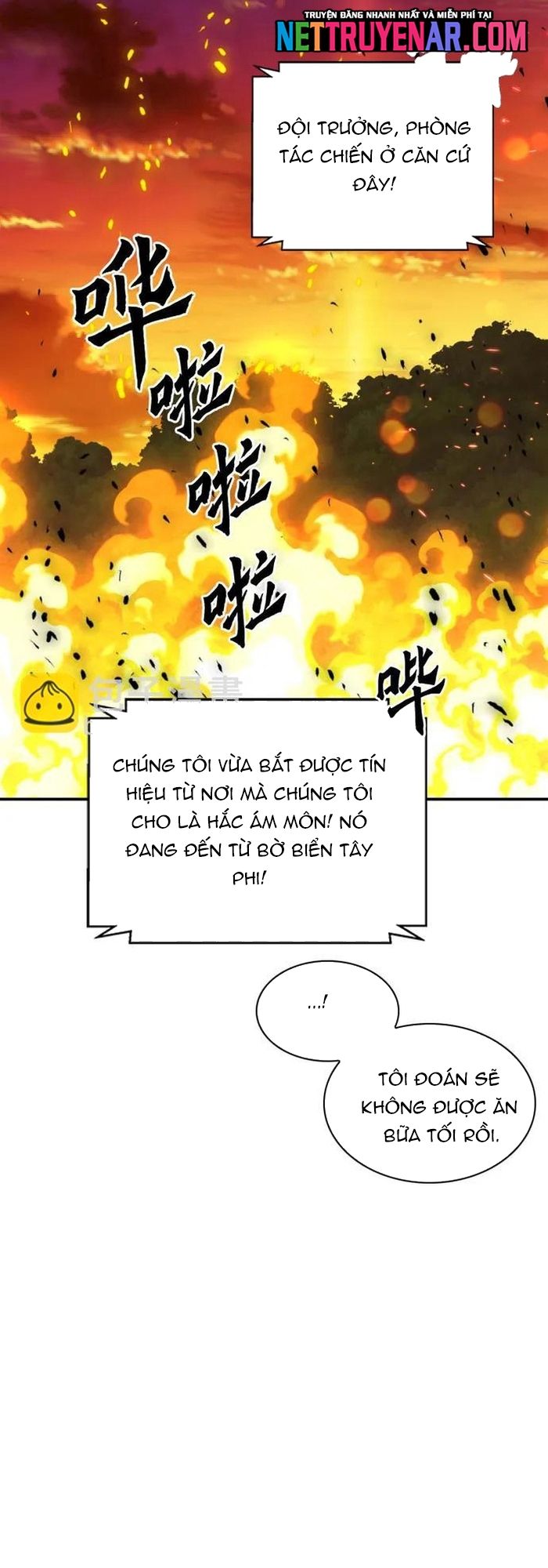 Druid Tại Ga Seoul Chapter 171 - 52