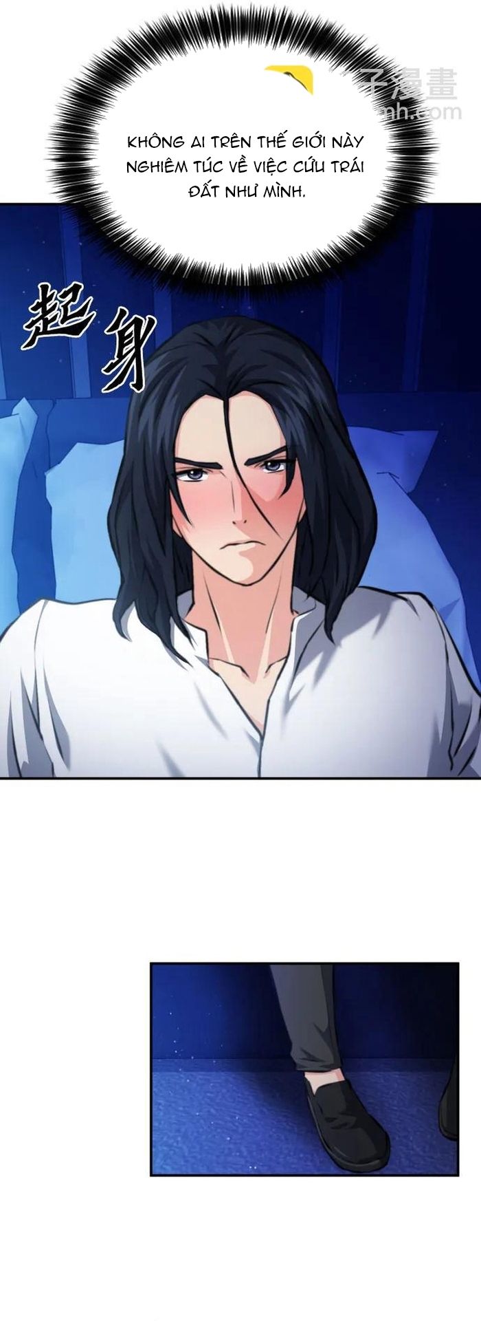 Druid Tại Ga Seoul Chapter 171 - 55