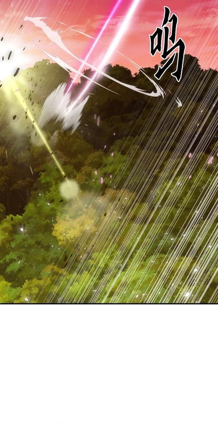 Druid Tại Ga Seoul Chapter 171 - 7