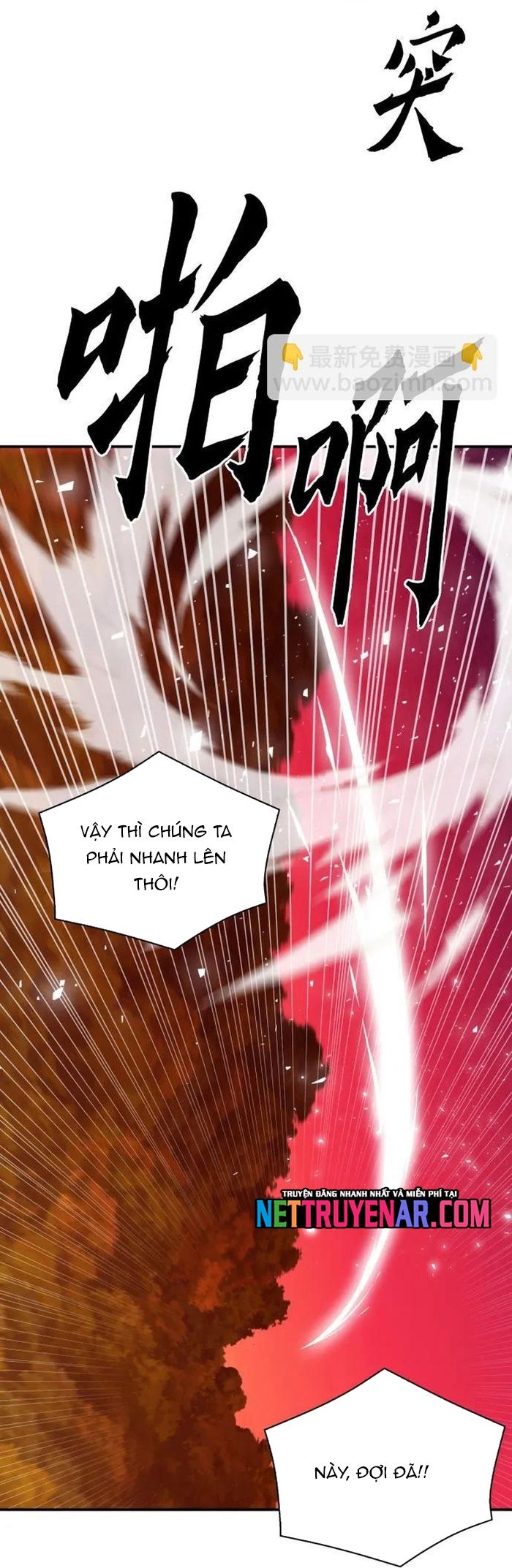 Druid Tại Ga Seoul Chapter 171 - 10