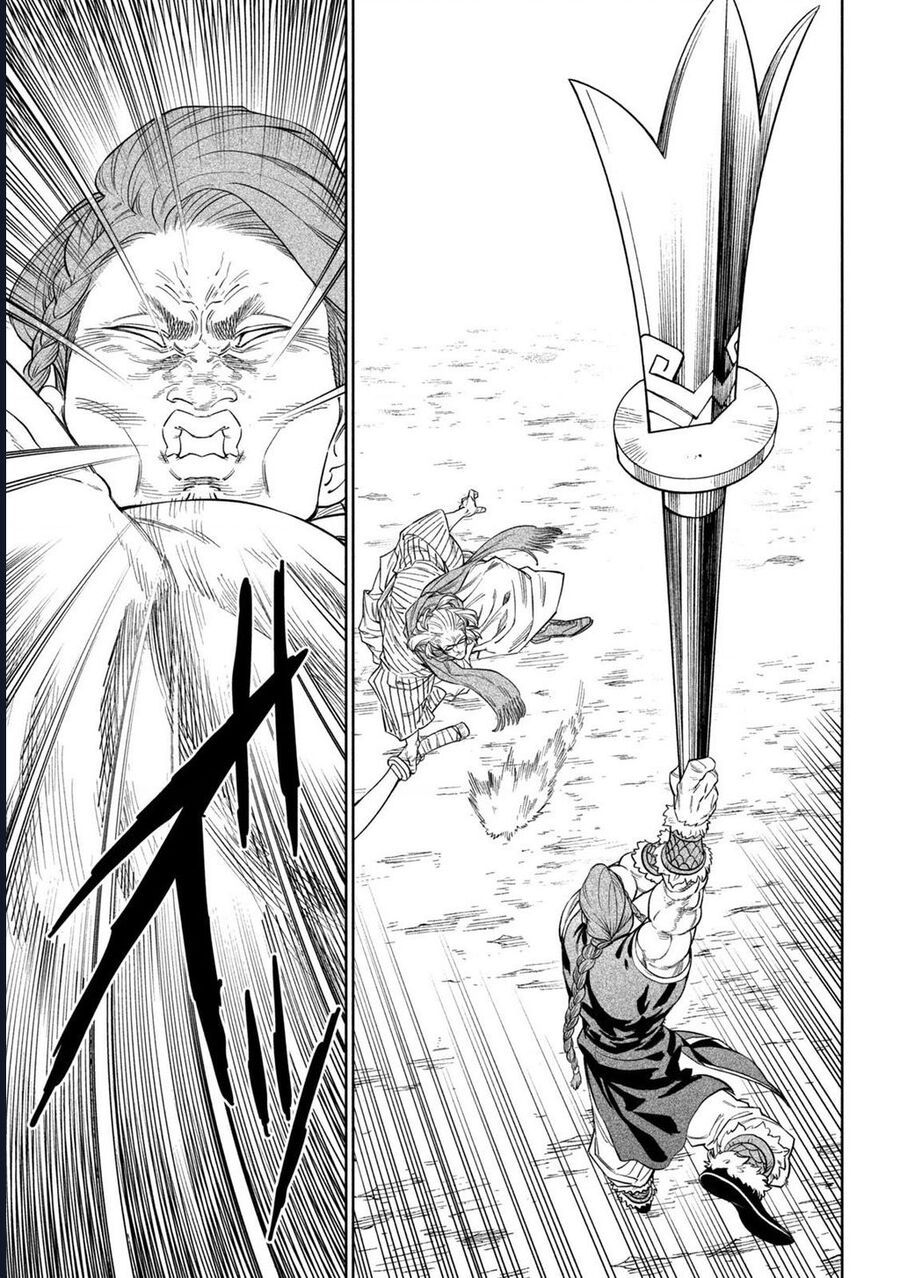 Tenkaichi - Thiên Hạ Đệ Nhất Võ Sĩ Đại Hội Chapter 53 - 17