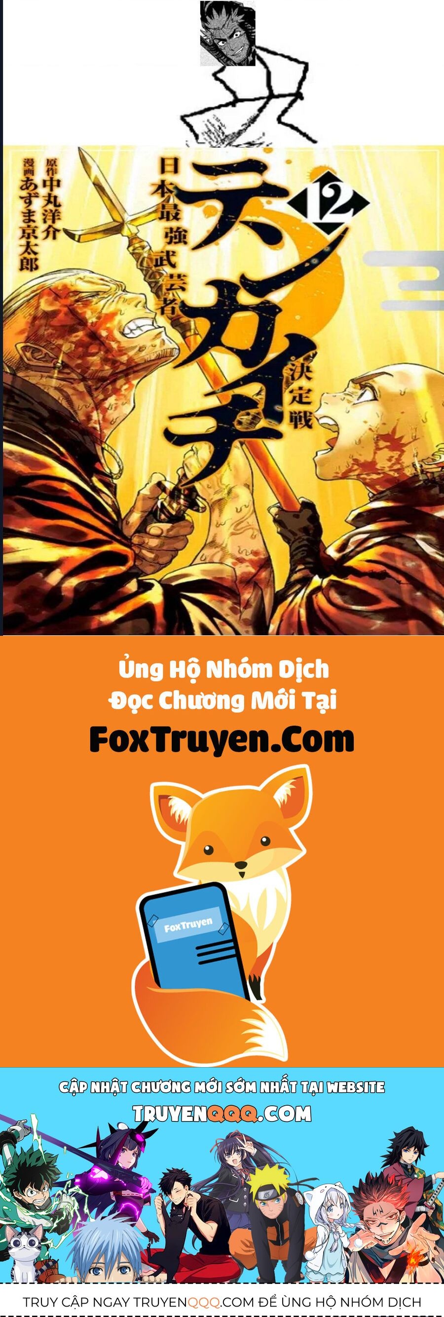 Tenkaichi - Thiên Hạ Đệ Nhất Võ Sĩ Đại Hội Chapter 53 - 29