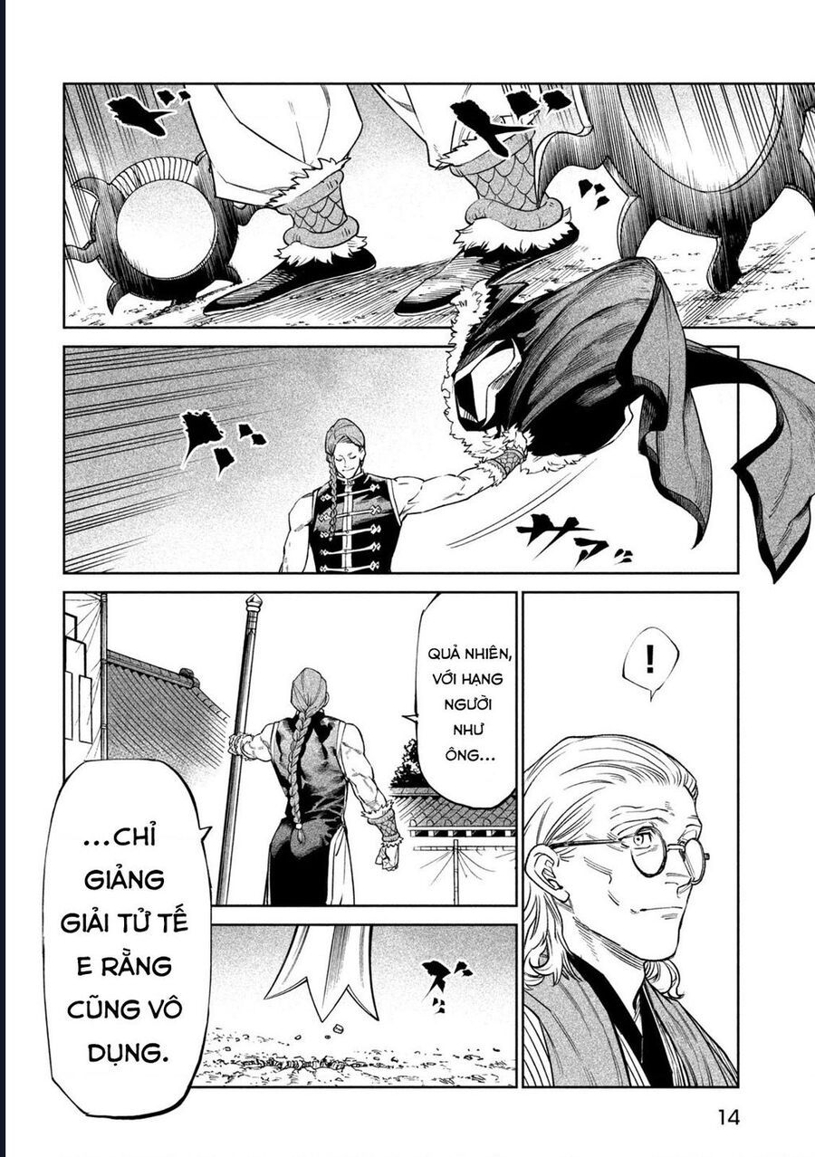 Tenkaichi - Thiên Hạ Đệ Nhất Võ Sĩ Đại Hội Chapter 53 - 5