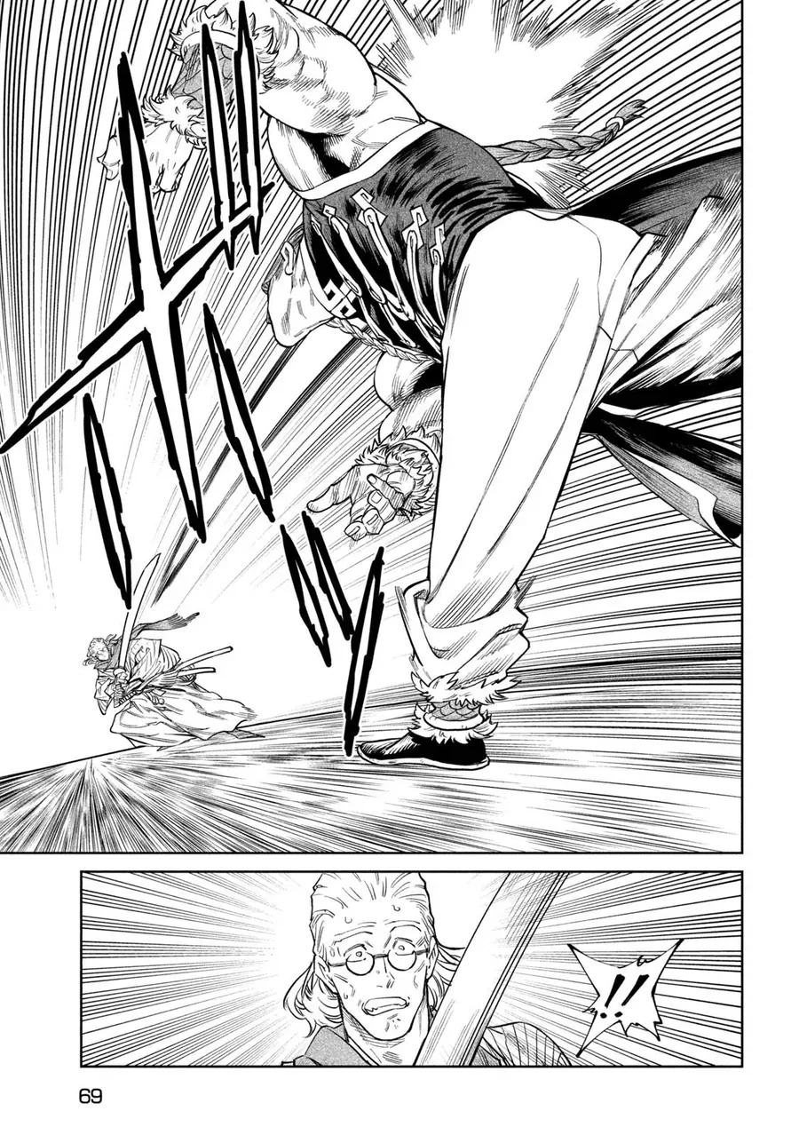 Tenkaichi - Thiên Hạ Đệ Nhất Võ Sĩ Đại Hội Chapter 54 - 19