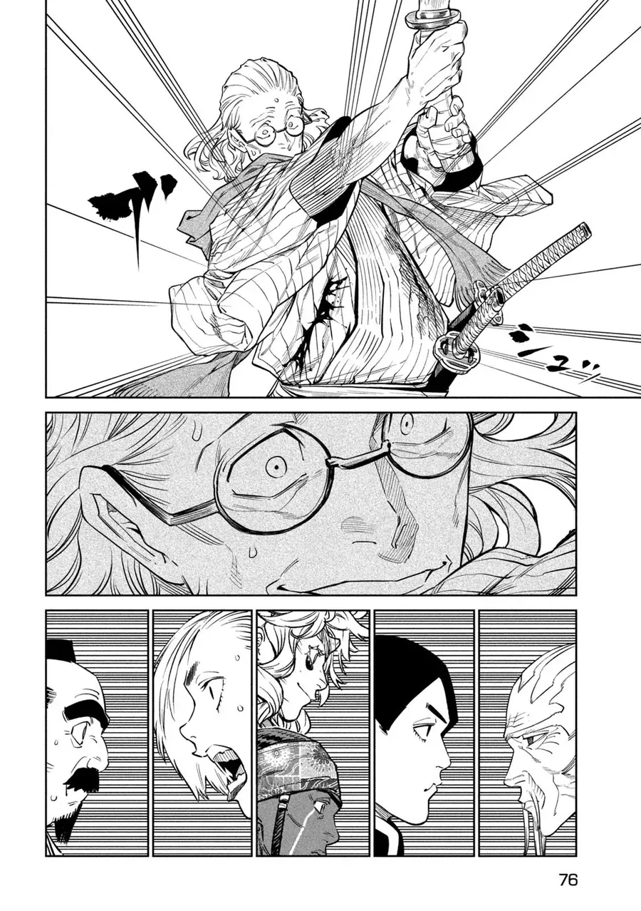 Tenkaichi - Thiên Hạ Đệ Nhất Võ Sĩ Đại Hội Chapter 54 - 24