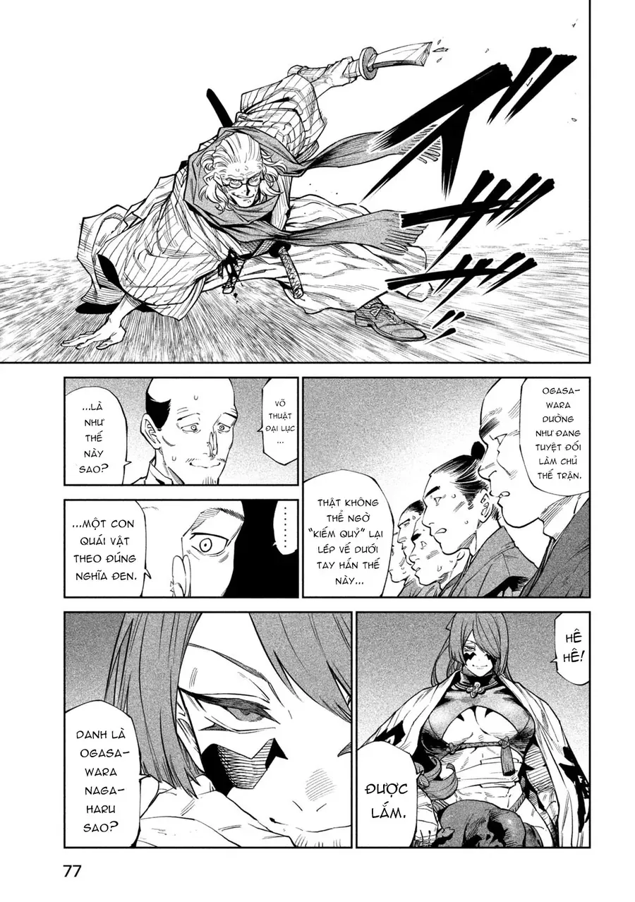 Tenkaichi - Thiên Hạ Đệ Nhất Võ Sĩ Đại Hội Chapter 54 - 25