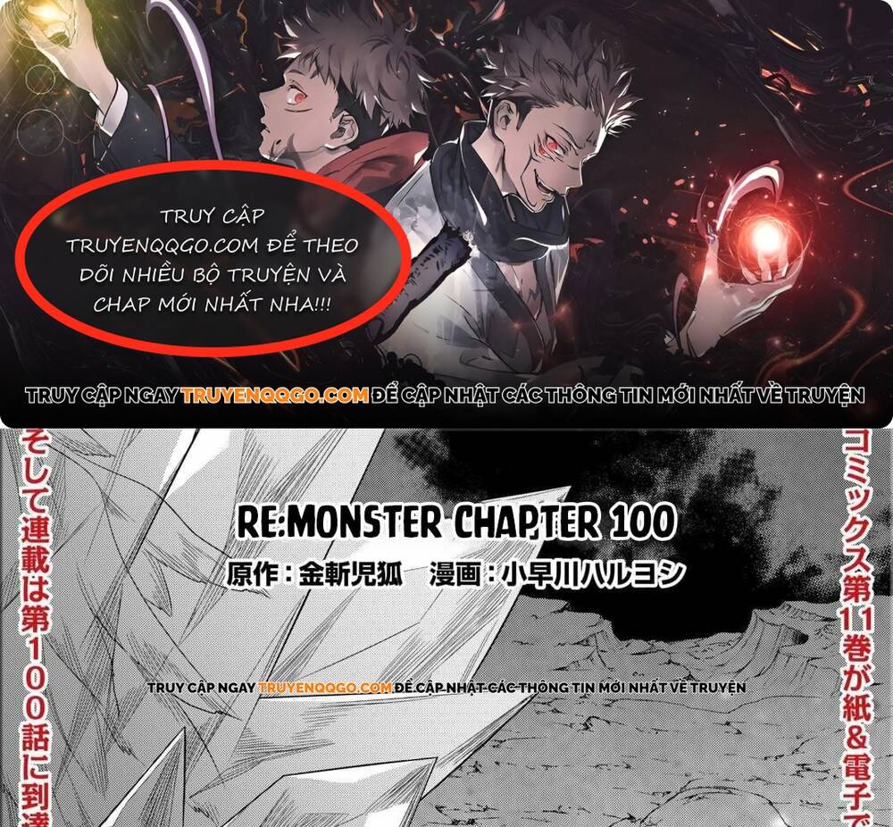 Re:monster Chapter 100 - 1