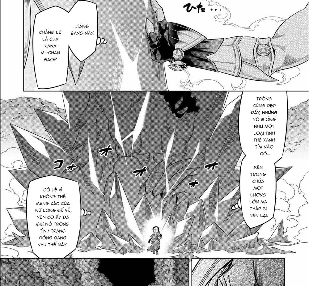 Re:monster Chapter 100 - 3