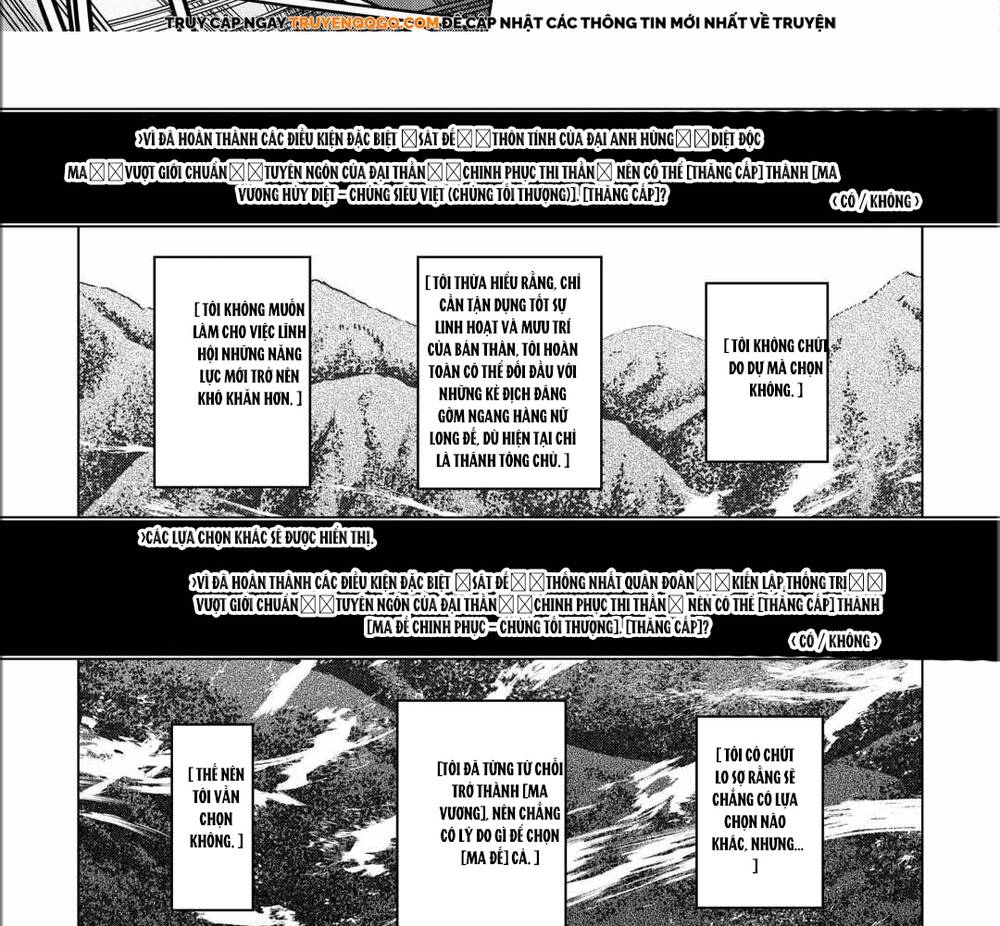 Re:monster Chapter 100 - 6