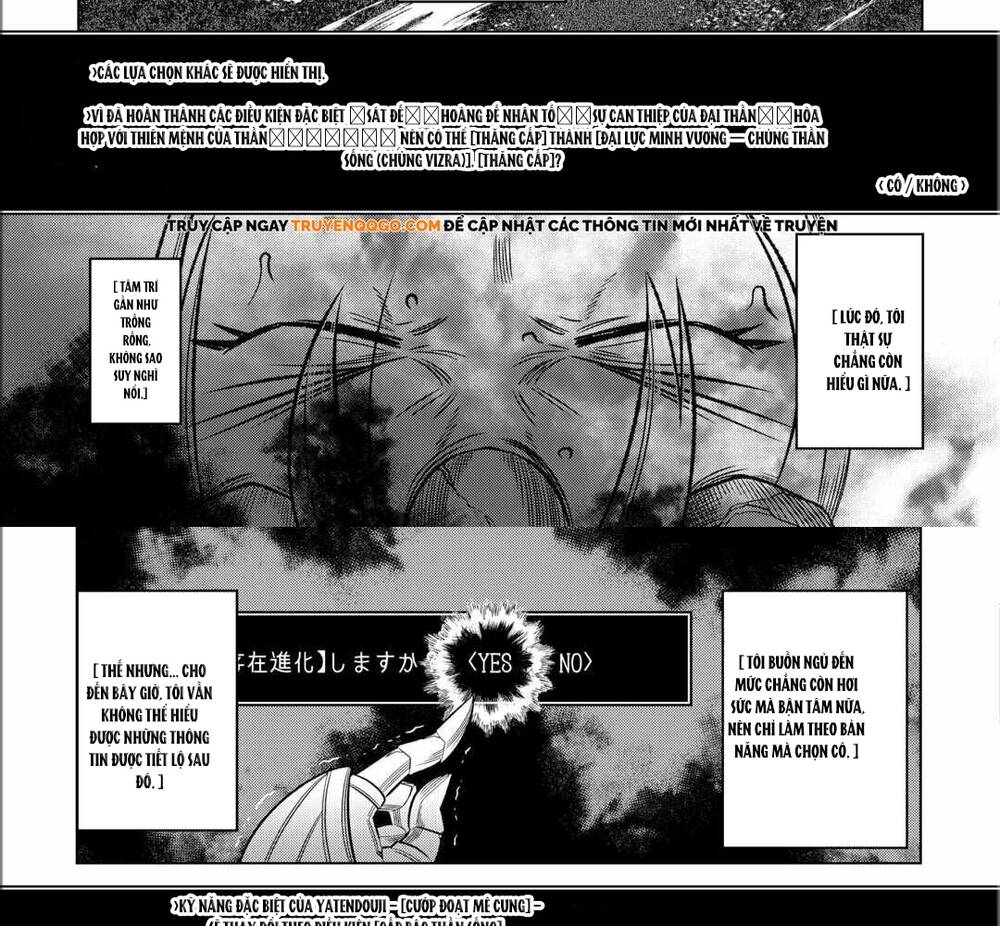 Re:monster Chapter 100 - 7